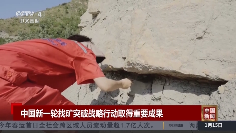 持續刷新自
