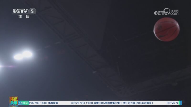 防守的重要