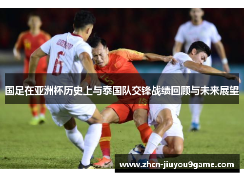 总结