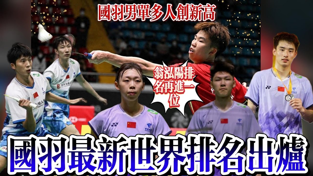 我们也应意