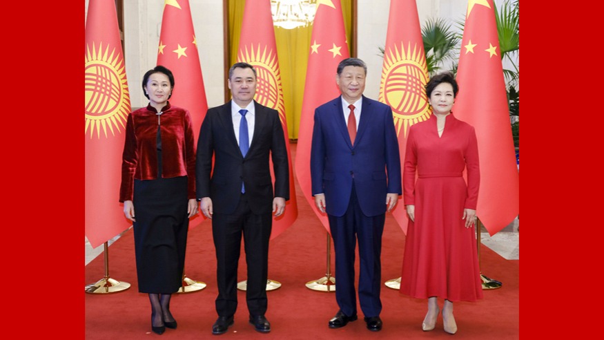 于新政策带
