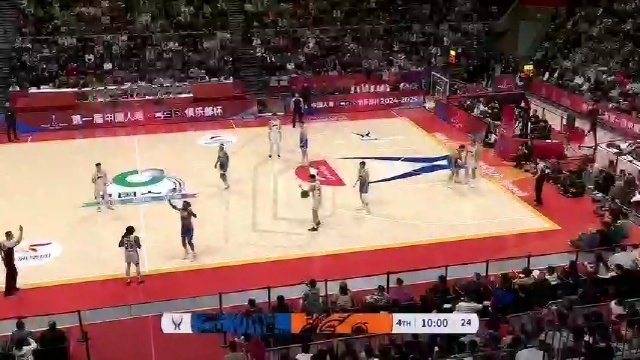 魯賓