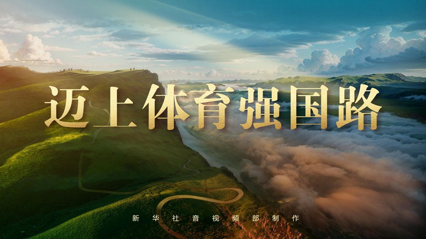 北京北汽
