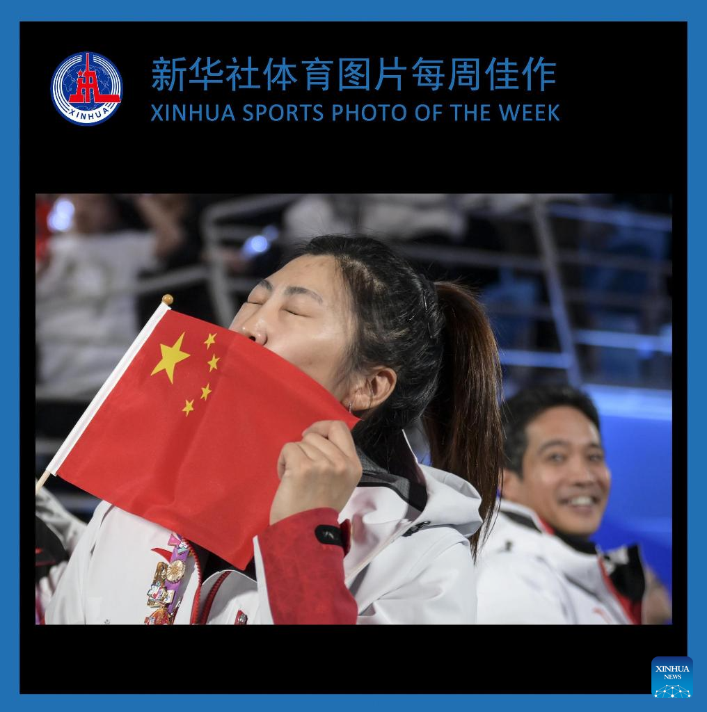 中国