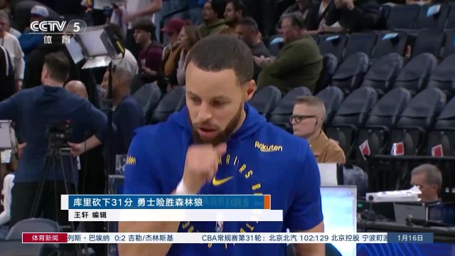 寻找反击的