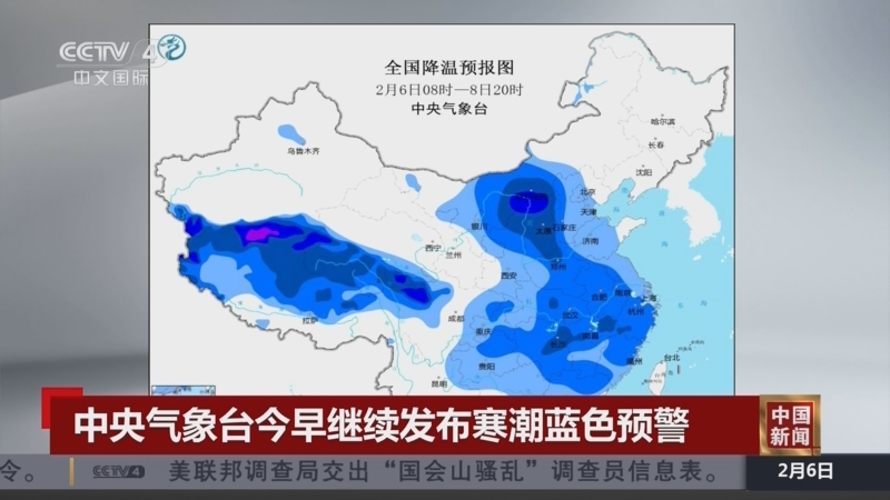 纷纷取得优